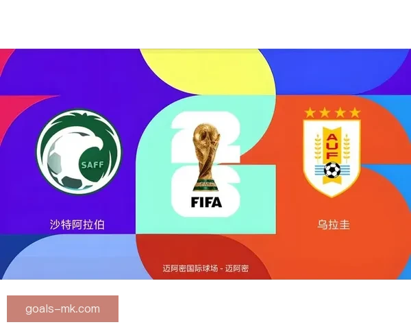 美加墨世界杯竞猜入口全攻略助你轻松预测赛事走向与精彩玩法