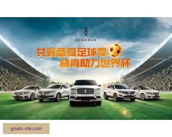 燃爆世界杯竞猜盛宴，让你赢取精彩大奖与荣耀