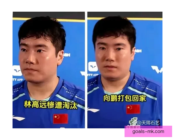 王楚钦机场怒喊梁靖崑现场对峙大胖回应自己无辜风波