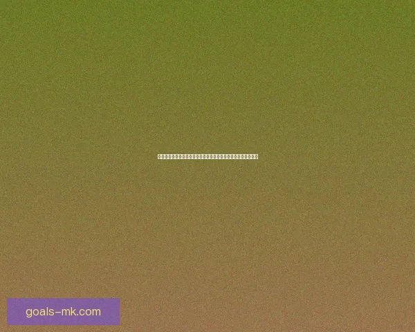 世界杯赛事分析盘口背后的策略与竞猜参与技巧数据研判战术观察